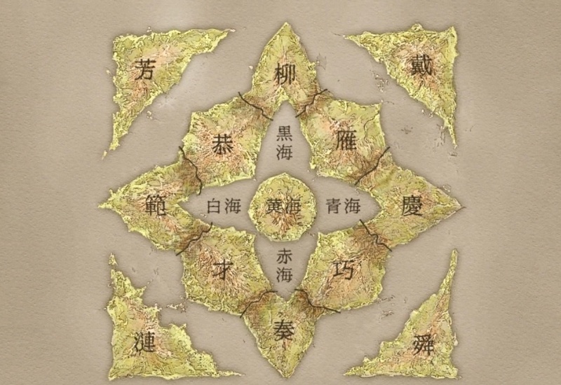 点击查看原图 十二国记10.jpg