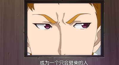 点击查看原图 防卫部1.jpg