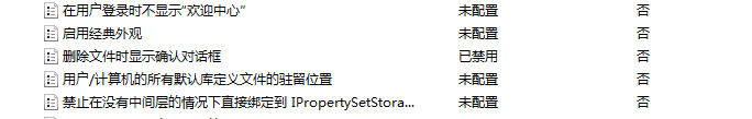 点击查看原图 image10.png