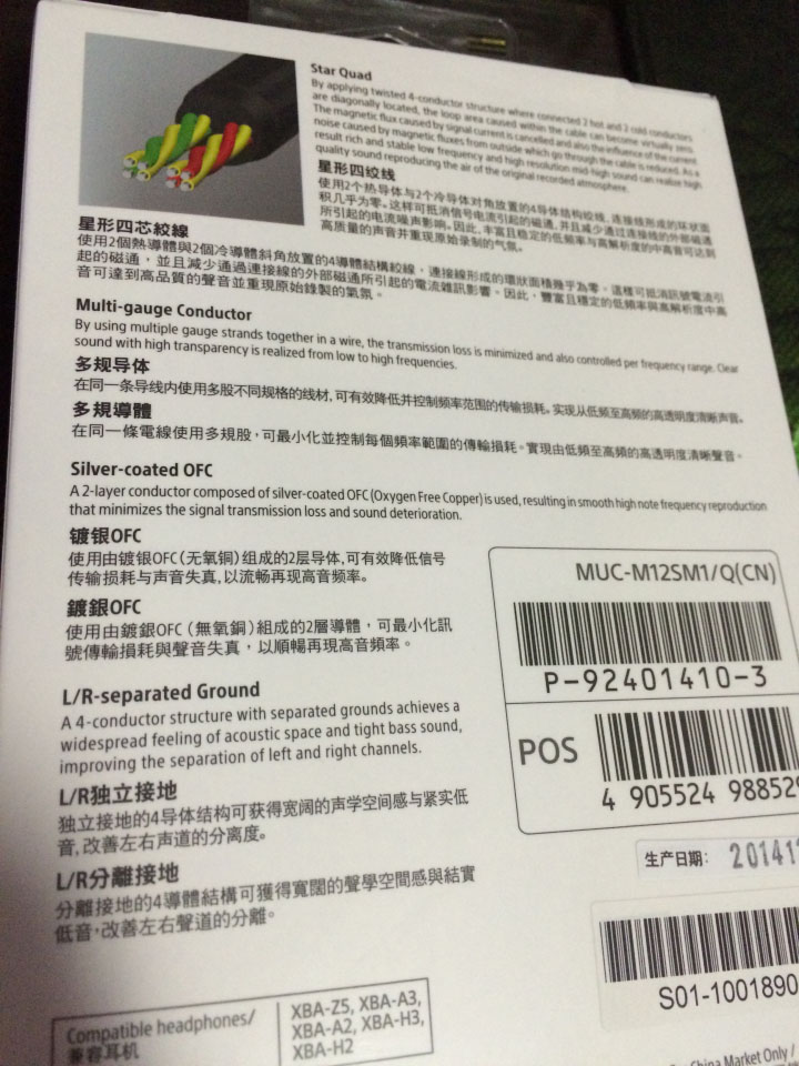 点击查看原图 IMG_0522.jpg