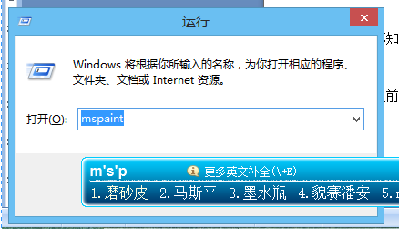 点击查看原图 image8.png