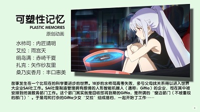 点击查看原图 可塑2.jpg