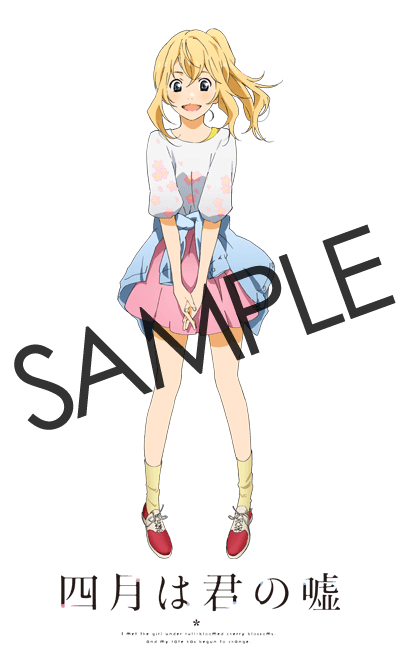 点击查看原图 kimiuso.png