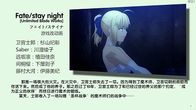 点击查看原图 fsn2.jpg