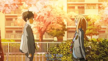 [Shigatsu wa Kimi no Uso]<img title='22' alt='22' src='http://kou.moe/content/plugins/diyface/smile/022.gif'>[GB][1280×720][MP4].mp4_20150319_215350.343.jpg