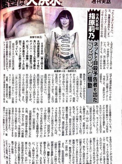 点击查看原图 4487fcdc05e5133f135b60.jpg