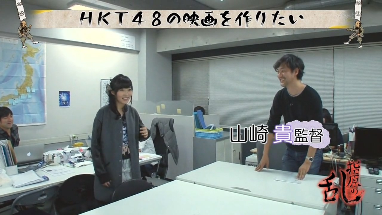 点击查看原图 131120 指原の乱 ep07 720p.mp4_20150425_163816.890_副本.jpg