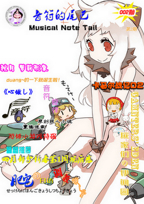 点击查看原图 封面.png