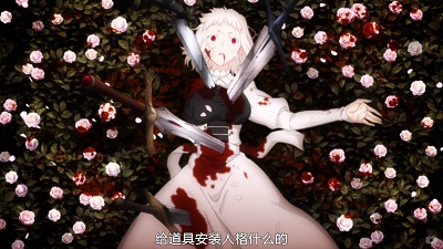 点击查看原图 fate7.jpg