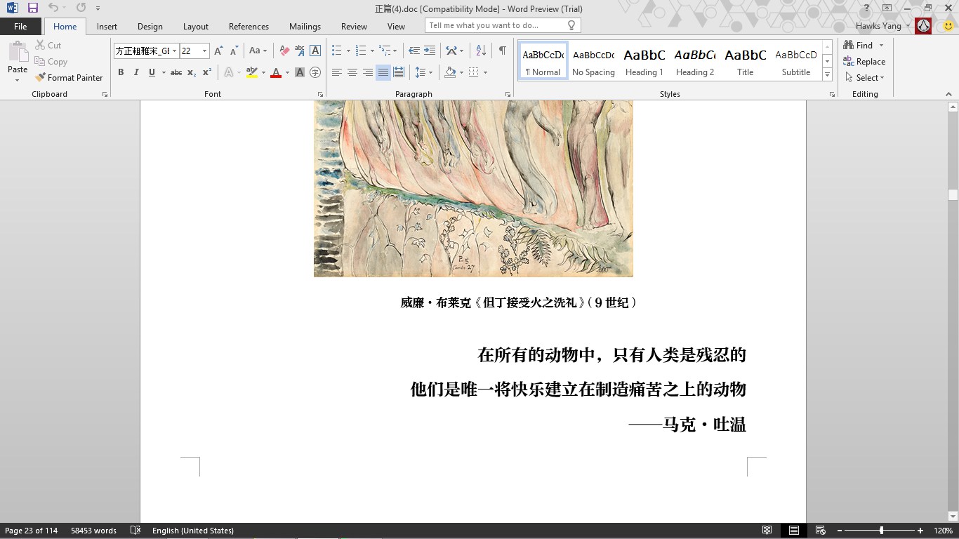 点击查看原图 2015-05-07_16-00-34_副本.jpg