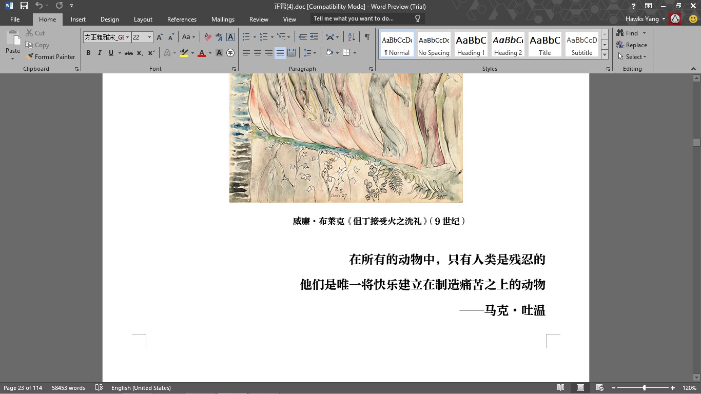 点击查看原图 2015-05-07_15-59-59_副本.jpg