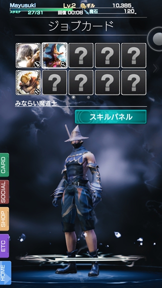 点击查看原图 Screenshot_2015-06-11-14-44-35.jpg