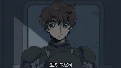 点击查看原图 第01话 魔神诞生之日 _高清_2015619123914.JPG