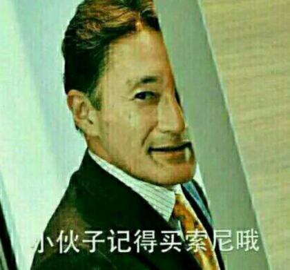 点击查看原图 111111111111111111111111111.jpg