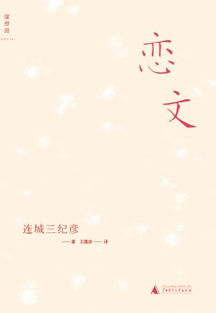 点击查看原图 s7039535.jpg