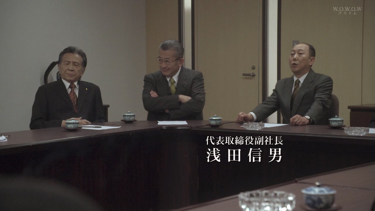 点击查看原图 Shingari - Yamaichi Shoken Saigo No Seisen EP01 720p HDTV x264 AAC-DoA.mkv_20151002_205658.125.jpg