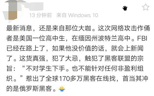 点击查看原图 v2-aba6411a6da5b50fb070aaca1652101b_r.png