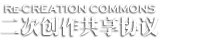 点击查看原图 rcctop.png
