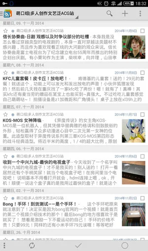 点击查看原图 Screenshot_2014-11-15-18-32-52.jpg