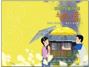 点击查看原图 u=479847385,3912528180&fm=15&gp=0.jpg