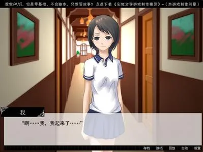 简评《最后的12小时》