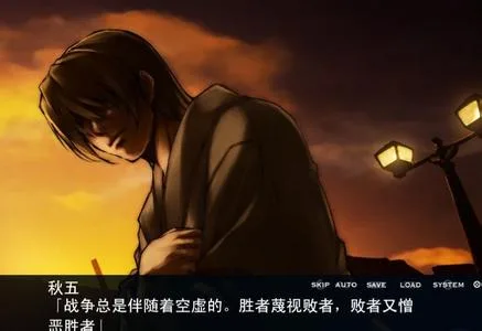 关于GAL大多针对于男性的看法