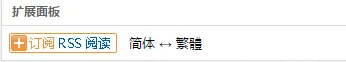 点击查看原图 QQ截图20141127151548.jpg