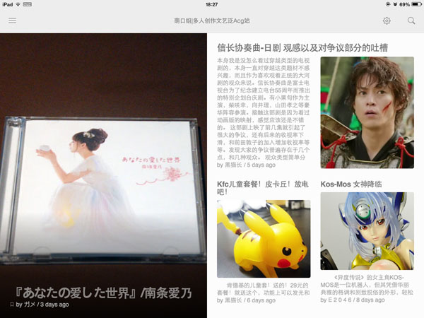 点击查看原图 IMG_1415.jpg