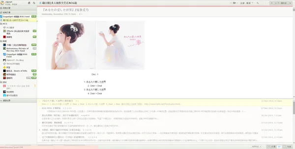 点击查看原图 QQ截图20141115183058.jpg