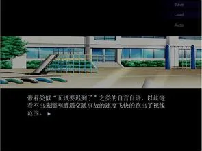 简评《Lazurite Night》