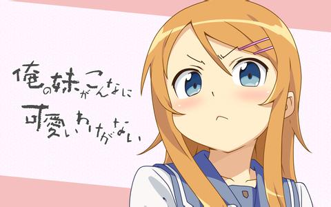 点击查看原图 u=593483340,1922973718&fm=23&gp=0.jpg