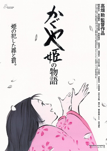 点击查看原图 6608735585027589091.jpg