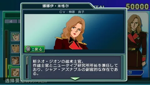 点击查看原图 beyondtime2a.jpg