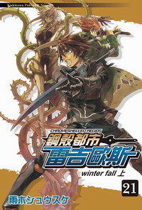 点击查看原图 noukome3.jpg