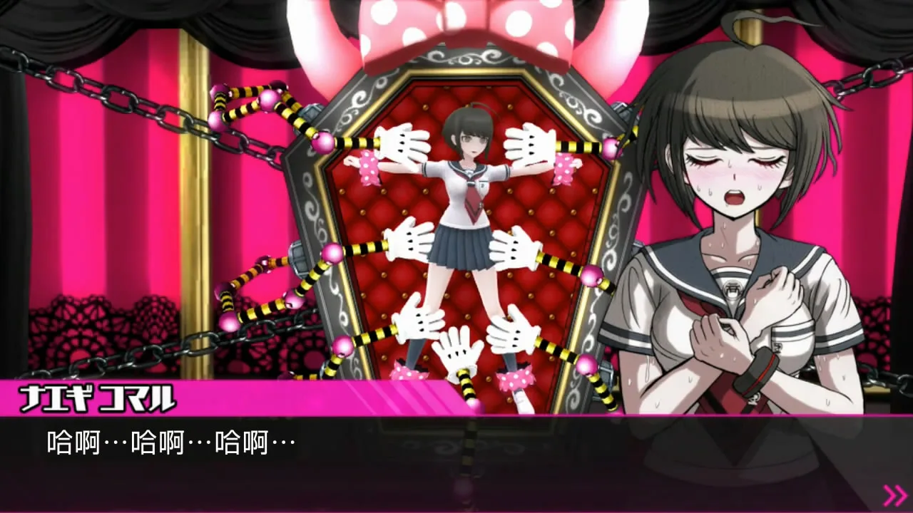 点击查看原图 komaru (1).jpg