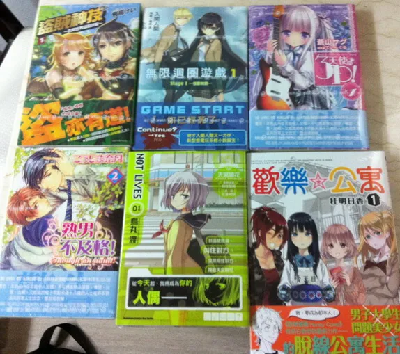 点击查看原图 wakuraban1a.jpg