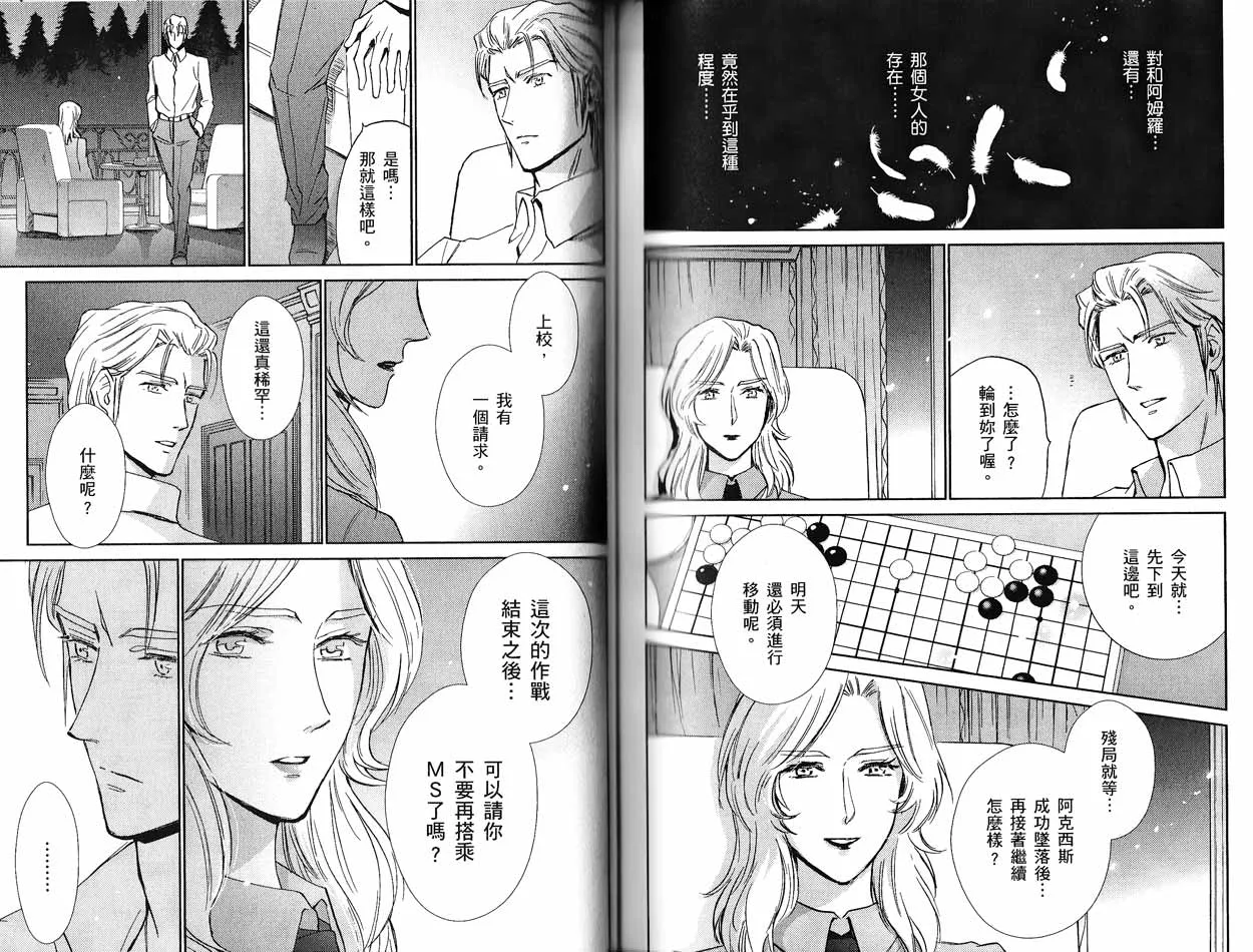 点击查看原图 点击查看原图