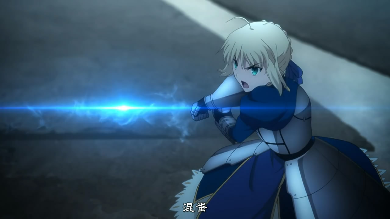 点击查看原图 saber.jpg