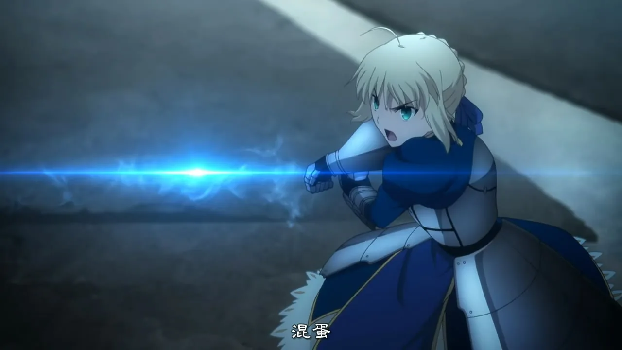 点击查看原图 saber.jpg