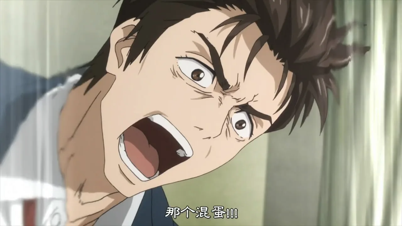 sin ichi.jpg