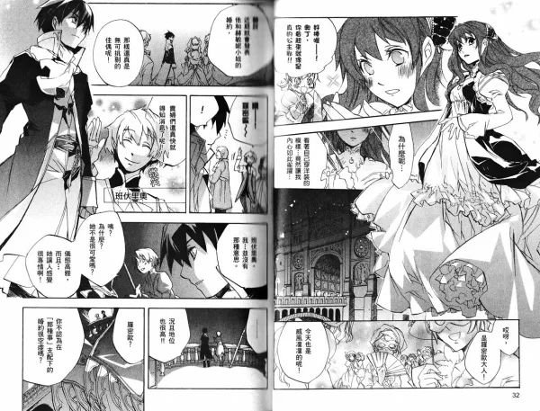 点击查看原图 juliet1a.jpg