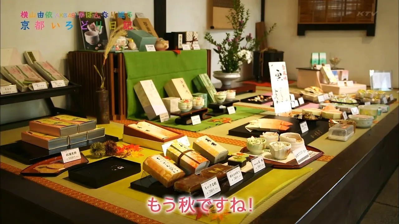 【Team德光老爷我很冷静字幕组】131016 横山由依 京都色彩日记 EP4.mp4_snapshot_04.54_[2015.01.21_10.42.15].jpg