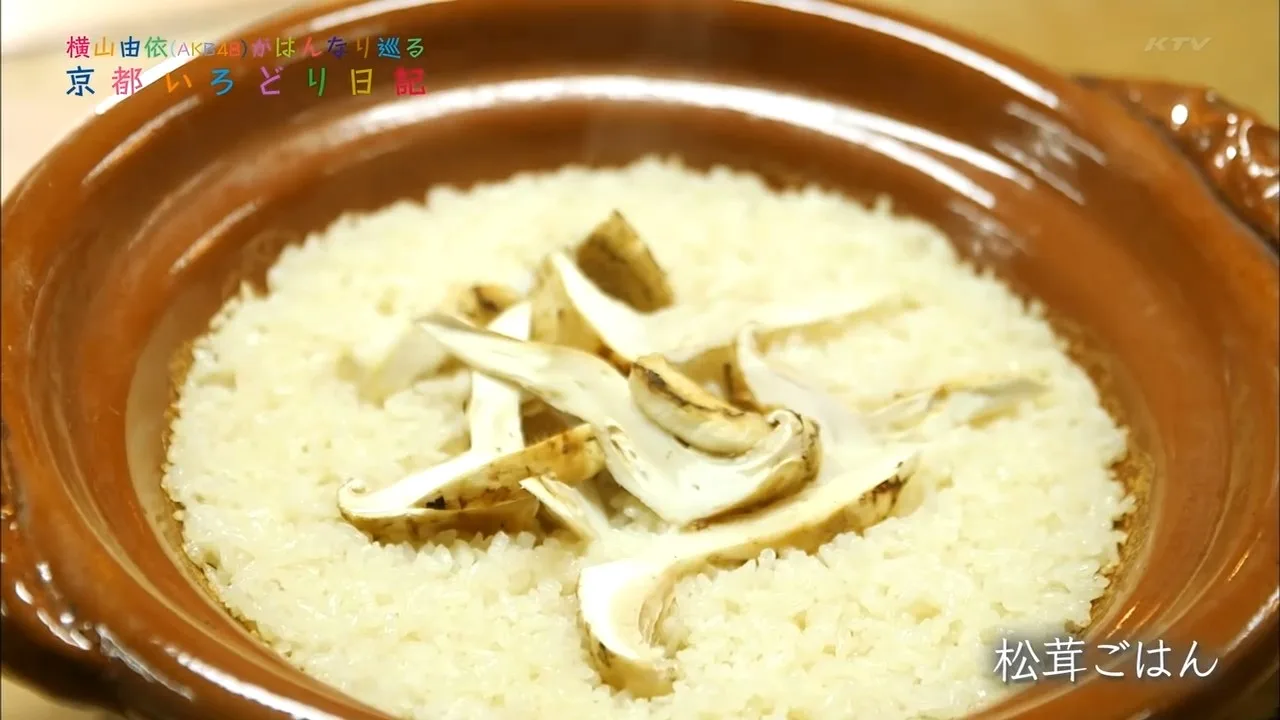 【Team德光老爷我很冷静字幕组】131016 横山由依 京都色彩日记 EP4.mp4_snapshot_34.35_[2015.01.21_14.04.29].jpg