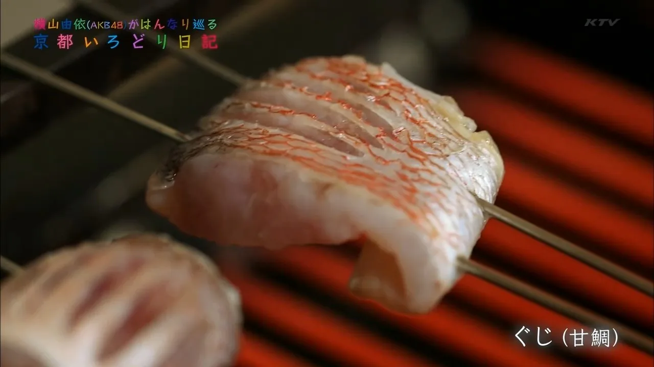 【Team德光老爷我很冷静字幕组】131016 横山由依 京都色彩日记 EP4.mp4_snapshot_33.32_[2015.01.21_11.39.47].jpg