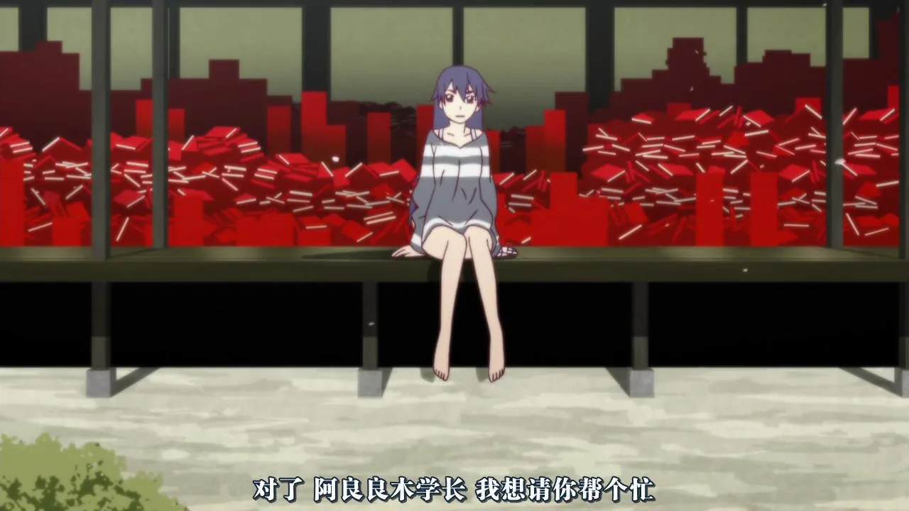 [异域字幕组][花物语][Hanamonogatari][全][1280x720][简体]_2015125212442.JPG