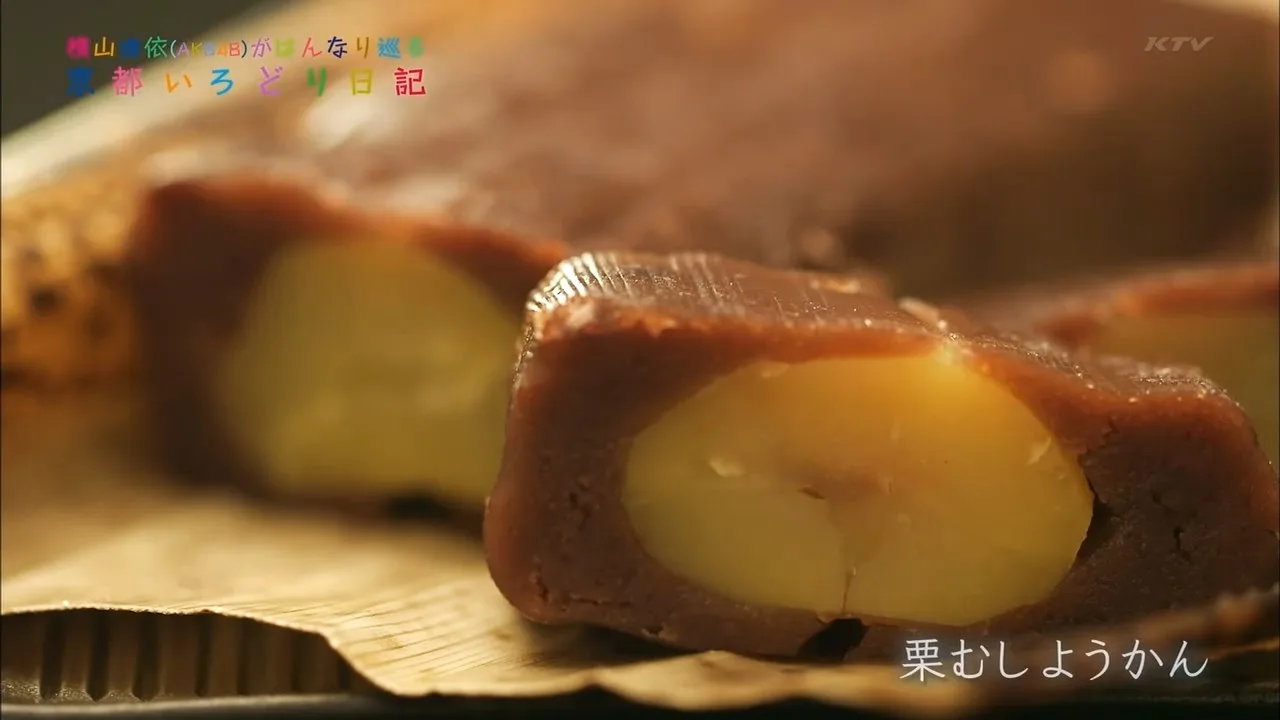 【Team德光老爷我很冷静字幕组】131016 横山由依 京都色彩日记 EP4.mp4_snapshot_06.02_[2015.01.21_10.47.49].jpg