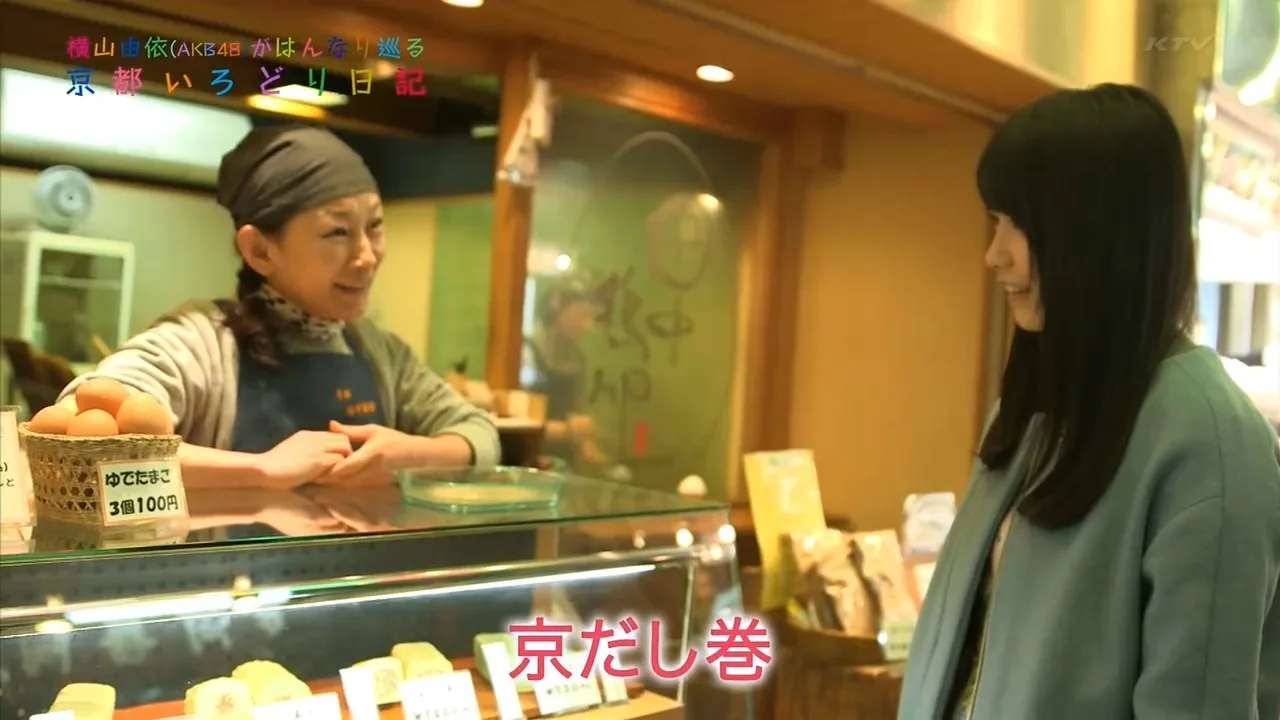 【Team德光老爷我很冷静字幕组】131218 横山由依 京都色彩日记 EP6.mp4_snapshot_03.24_[2015.01.27_13.37.00].jpg