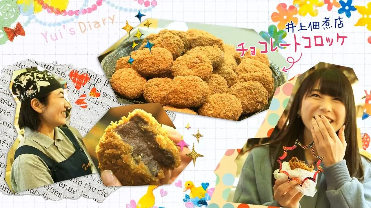 【Team德光老爷我很冷静字幕组】131218 横山由依 京都色彩日记 EP6.mp4_snapshot_12.02_[2015.01.27_14.23.17].jpg