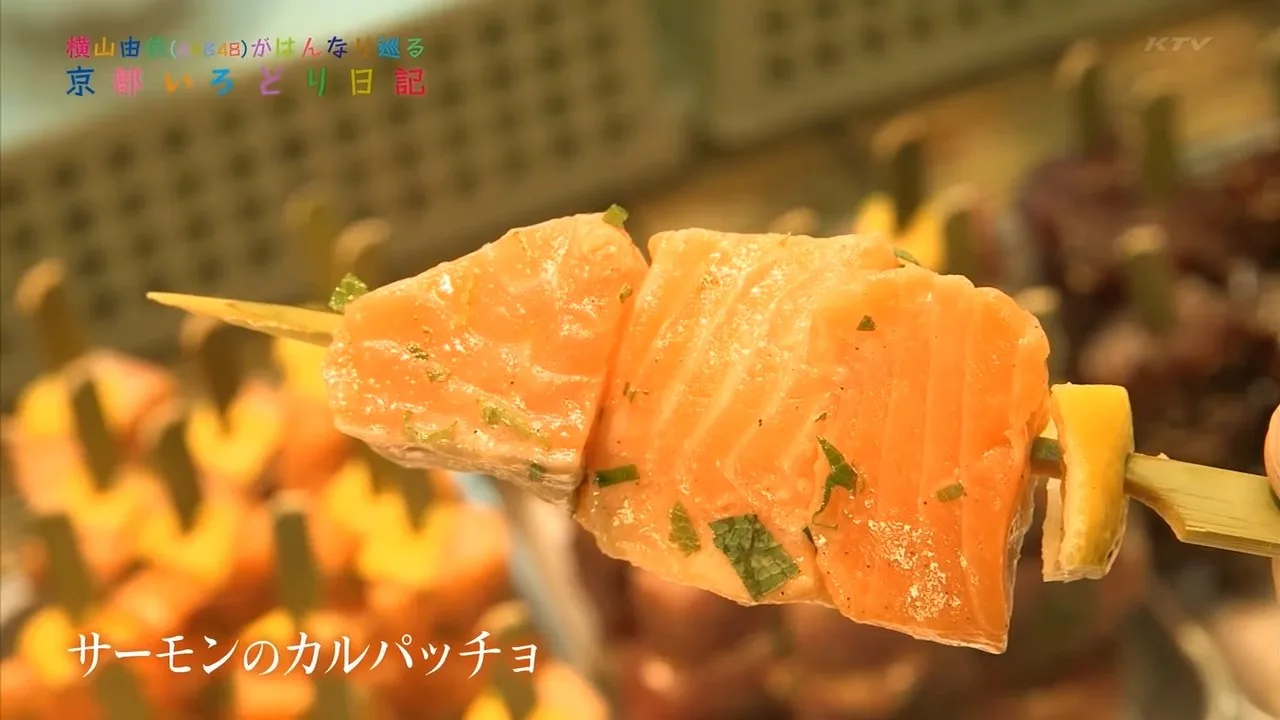 【Team德光老爷我很冷静字幕组】131218 横山由依 京都色彩日记 EP6.mp4_snapshot_10.38_[2015.01.27_14.07.05].jpg