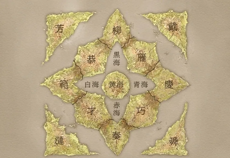 点击查看原图 十二国记10.jpg